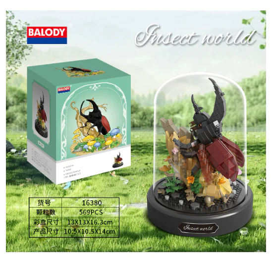 Bee Butterfly Flower Bonsai Block (Single)